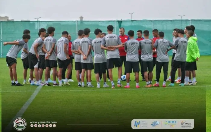 شباب اليمن يتأهبون لملاقاة السعودية في بداية بطولة كأس الخليج