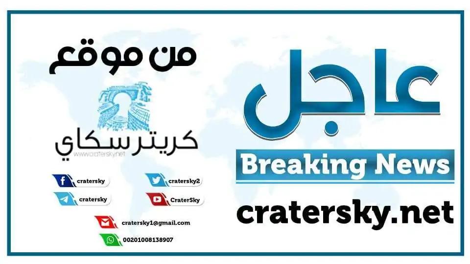 لقاء حصري مع القائم بأعمال رئيس الوزراء حول أحدث المستجدات المحلية