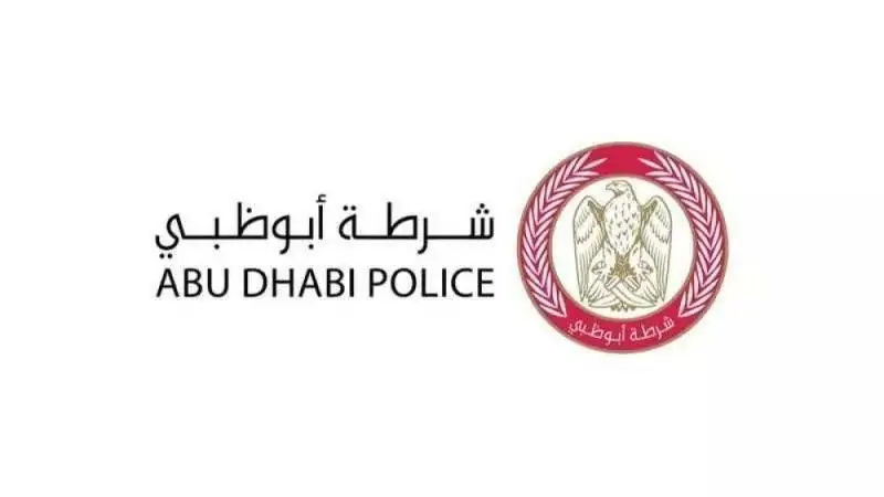 تخفيض النقاط المرورية: خطوة نحو الأمان خلال معرض أبوظبي للصيد والفروسية