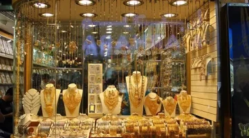 تحديث يوم الأحد: سعر الذهب في السعودية وآخر أخبار السوق