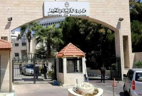 تحديث أسعار صرف الريال السعودي والجنيه المصري ليوم الجمعة 5 سبتمبر 2025