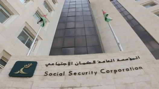 أبرز مستجدات أداء استثمارات السياحة في صندوق الضمان