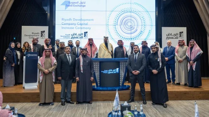 تحالف ريادي: تعزيز الاستثمارات لتحقيق الاستدامة المالية بين الرياض للتعمير وريمات الرياض