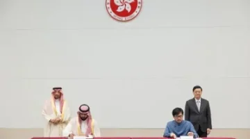 الفالح يناقش فرص الشراكة الاستثمارية مع القادة المصرفيين في الصين