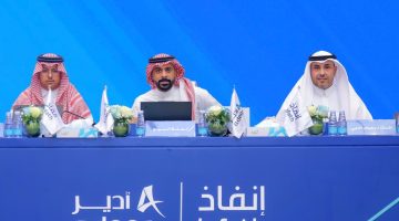 أدير العقارية تحقق رقماً قياسياً في مبيعات جوزاء الرياض