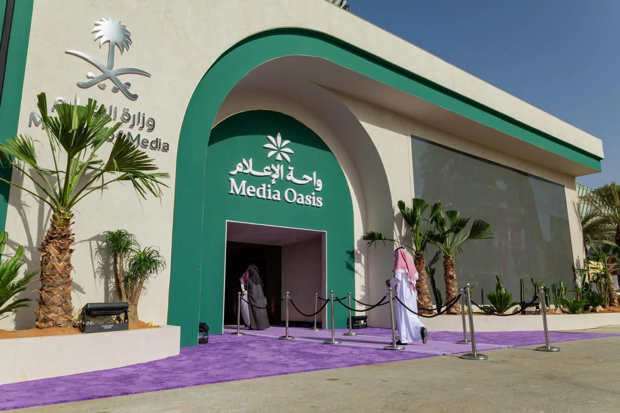 واحة الإعلام: سرد المملكة لعقدها العاشر