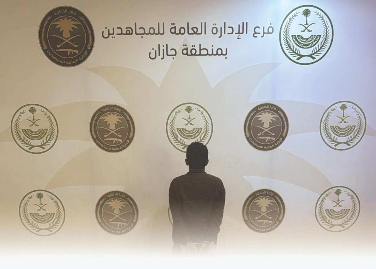 اعتقال مواطن بتهمة تهريب مخالفين في جازان