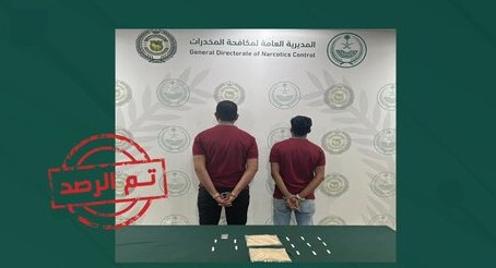 اعتقال بنغاليين بتهمة تجارة المخدرات الخطرة
