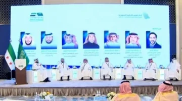 ملتقى الاستثمار السعودي السوري: آفاق اقتصادية جديدة عبر 12 قطاعاً حيوياً