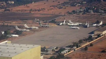 Mitiga airport