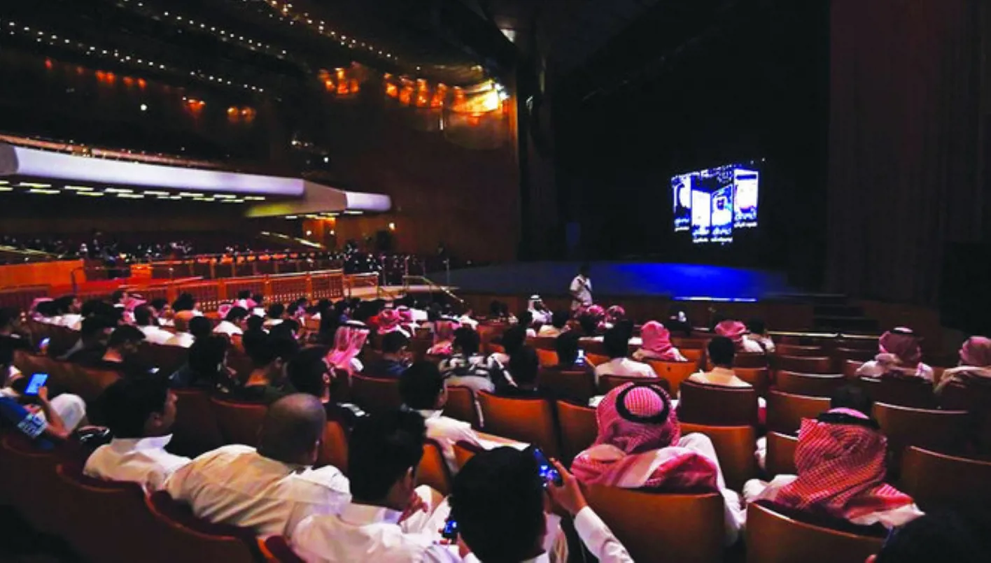 السينما السعودية تسجل 152 مليون دولار في 7 أشهر
