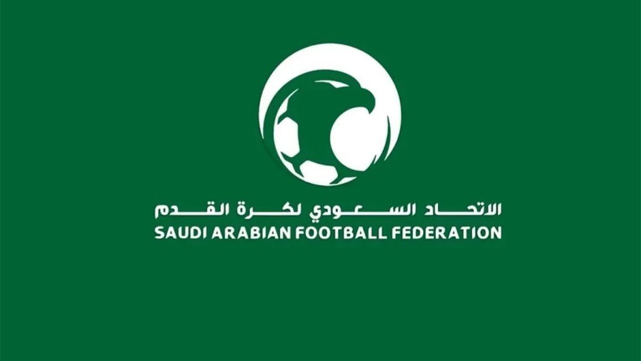 الاتحاد السعودي يراجع قواعد اللاعبين الأجانب دون 21 عاماً