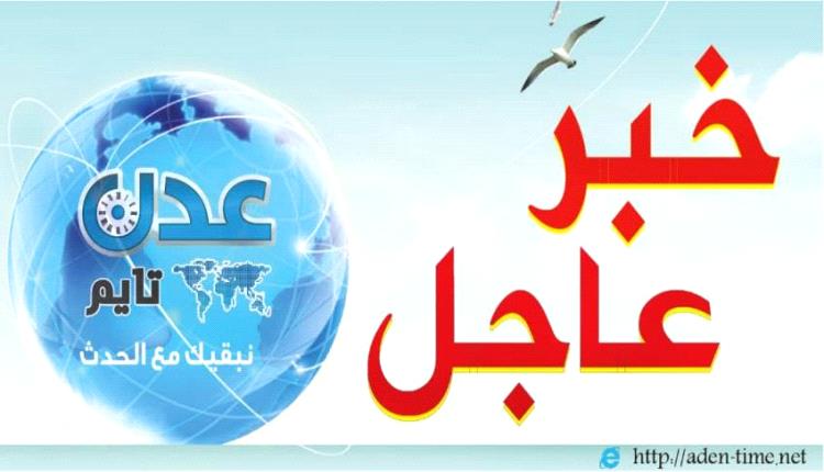مقتل قادة الحوثي في هجوم إسرائيلي: ضربة مفاجئة تفجّر الأوضاع