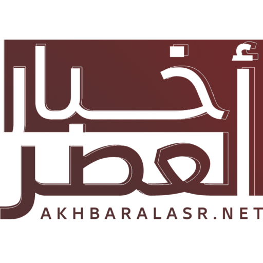 أزمة تسمم تهدد باندثار ‘هامبرغيني’ ومحكمة الرياض تفتح باب التصفية