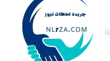 تحديث أسعار الذهب في السعودية: عيار 24 يصل إلى 415.75 ريال في 1 سبتمبر 2025