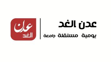 أحداث مؤسفة: إصابات جراء إطلاق نار بالقرب من مستشفى الهيئة في عتق