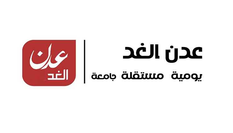 اختطاف مسؤول OMV: أزمة جديدة في شبوة