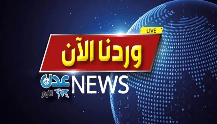 ارتفاع جديد في صرف العملات الأجنبية يؤكد تقارير المصادر