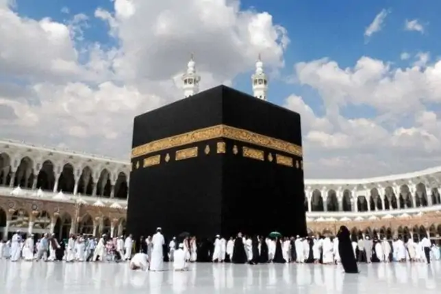 دليل التسجيل الإلكتروني لعمرة 2025: خطوات سهلة لحجز خدمة نسك