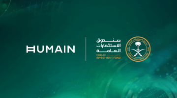 hrh crown prince launches humain ar.webp
