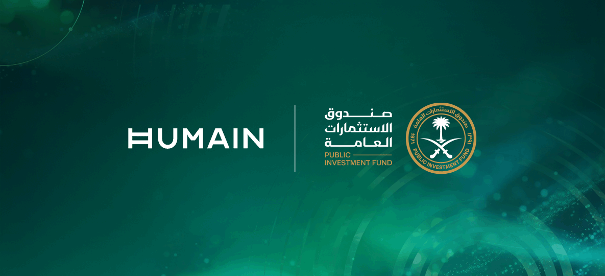 السعودية تطلق مشروع مراكز البيانات الأولى: رؤية 2026 في الابتكار الرقمي