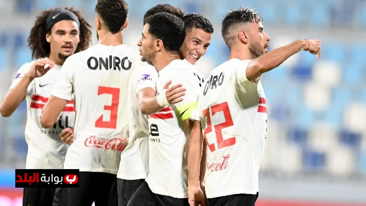 استعدادات الزمالك أمام وادي دجلة: أسرار الفارس الأبيض في المواجهة القادمة