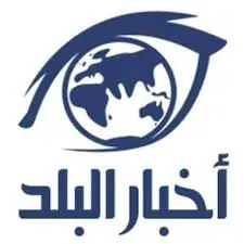 تعزيز الأمن في السعودية: خطوات احترازية جديدة