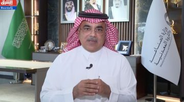 3,000 New Facilities Fuel Growth in Saudi Arabia’s Industrial Sector