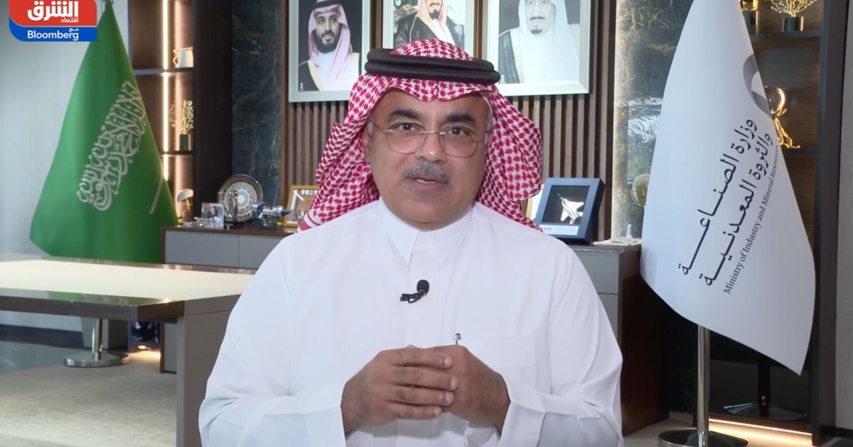 3,000 New Facilities Fuel Growth in Saudi Arabia's Industrial Sector