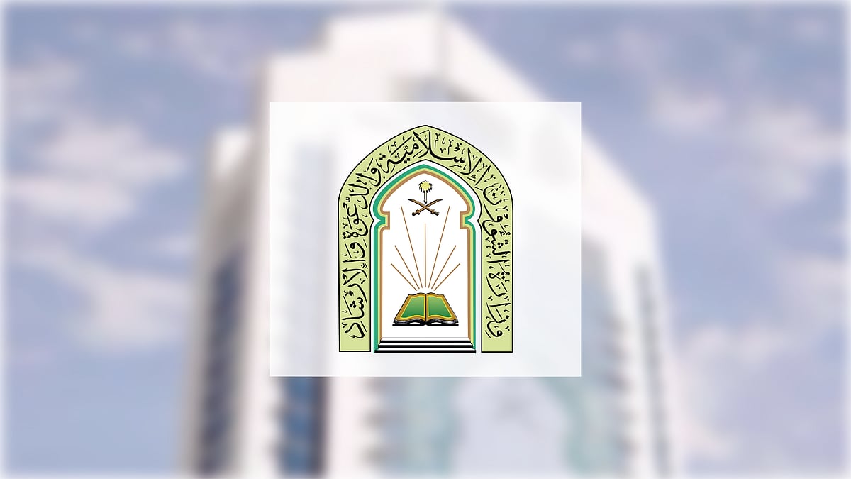 مدرسة خيرية بالرياض: استغلال كهرباء المسجد وإهمال ممراته