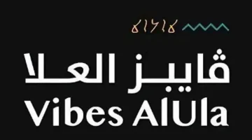 sabq2F2025 08 262F3o8r5b9i2FD984D982D8B7D8A9 D8B4D8A7D8B4D8A9 2025 08 26 155822.p
