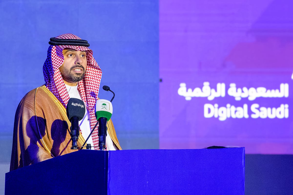 الرقمنة: رؤية قيادية وطموح مستدام نحو التقدم
