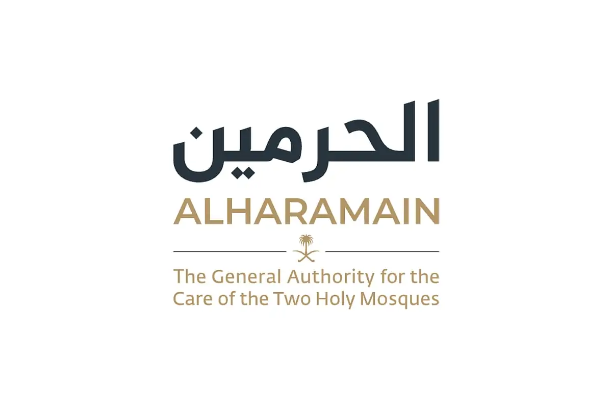 تحول رقمي: خدمة تنقل موحدة في الحرمين الشريفين