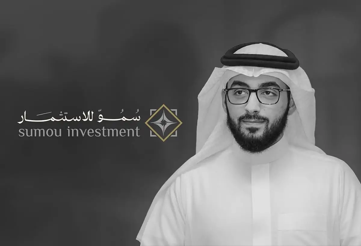 سمو للاستثمار الدولي تصدر صكوكًا بقيمة 500 مليون ريال بالتعاون مع الرياض المالية