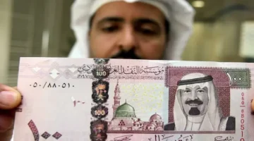 استكشاف أسعار صرف الريال السعودي: أفضل العروض بين البنوك اليوم