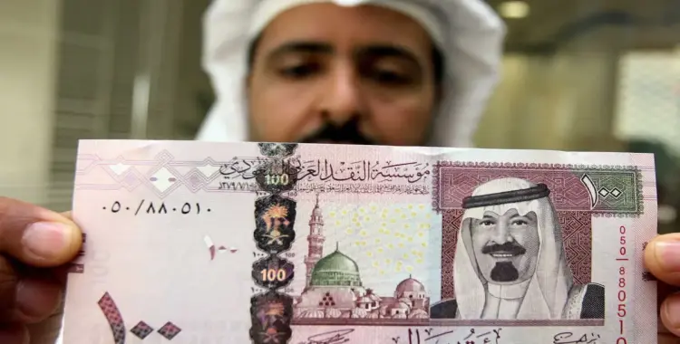 استكشاف أسعار صرف الريال السعودي: أفضل العروض بين البنوك اليوم