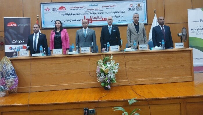 أسيوط تطلق مشروع «أنا أيضًا مسئول» بالشراكة مع الأكاديمية الوطنية للتدريب لتعزيز المسؤولية المجتمعية