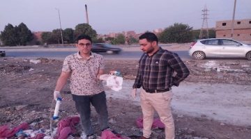 إجراءات قانونية لمواجهة المخلفات الطبية الخطرة في الفيوم