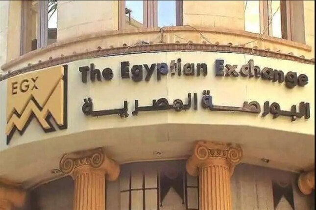 إسلام عزام يتولى رئاسة البورصة المصرية مع تعيين محمد صبري نائباً له