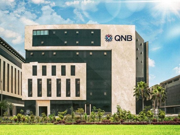 إطلاق شهادات ادخار جديدة بعائد 18.50% من QNB وسط انتظار قرارات المركزي المصري