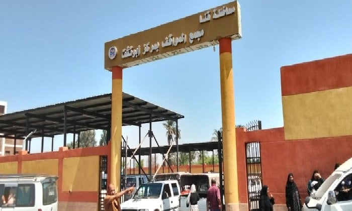 إطلاق مشروع مواقف جديد في أبوتشت ضمن جهود «حياة كريمة»