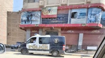 إغلاق أكاديمية سوهاج: حزن إثر غرق طالبات في شاطئ أبو تلات