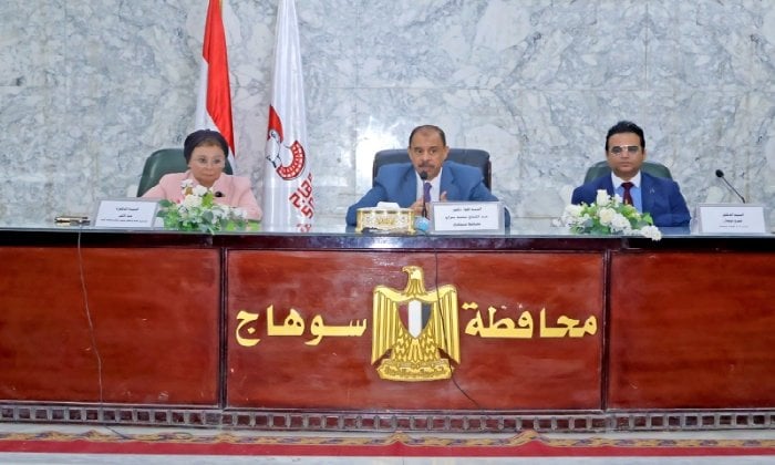 اجتماع مجلس السكان لمناقشة أولويات الصحة والتنمية في سوهاج