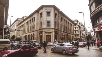 استثمارات مربحة: مقارنة حسابات التوفير في 5 بنوك قبيل قرار البنك المركزي