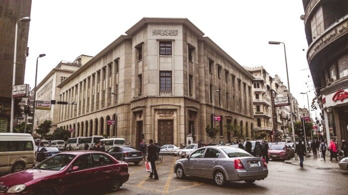 استثمارات مربحة: مقارنة حسابات التوفير في 5 بنوك قبيل قرار البنك المركزي