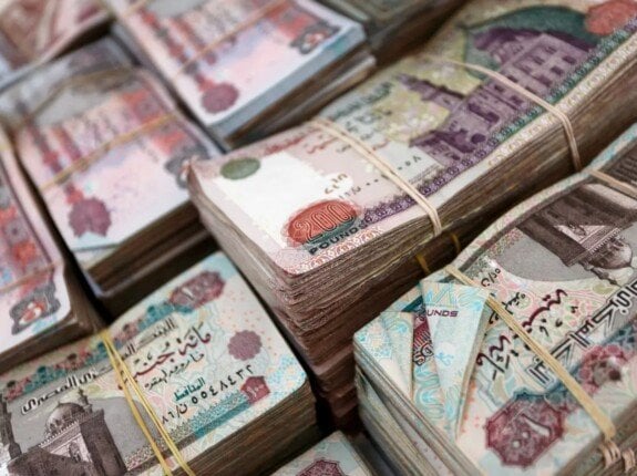 استكشف خيارات شهادات الادخار بعد تخفيض أسعار الفائدة في البنك الأهلي وبنك مصر