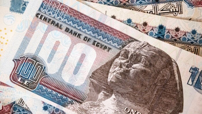 استكشف خيارات شهادات الادخار في البنك الأهلي وبنك مصر قبل الاجتماع المركزي