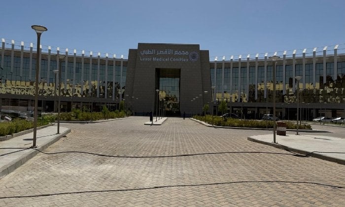 افتتاح المرحلة التجريبية لمركز الولادة بمجمع الأقصر الطبي