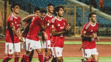 الأهلي يتجاوز الغيابات أمام صمود دفاع غزل المحلة