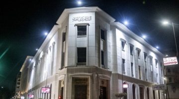 «الأوائل» تتنبأ بتقليص الفائدة 2.75% خلال اجتماع البنك المركزي القادم.